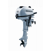Lodní motor Honda BF6AH